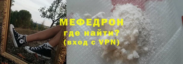 кокаин колумбия Белокуриха