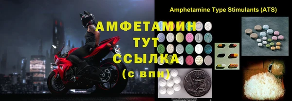 кокаин колумбия Белокуриха