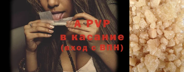 СК Белоозёрский