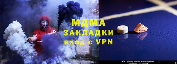 СК Белоозёрский