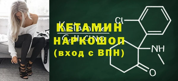СК Белоозёрский