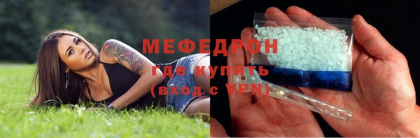кокаин колумбия Белокуриха