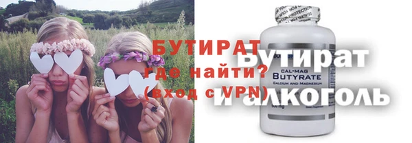 кокаин колумбия Белокуриха