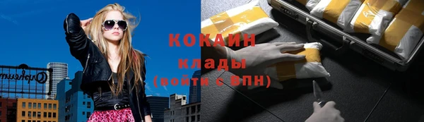 СК Белоозёрский