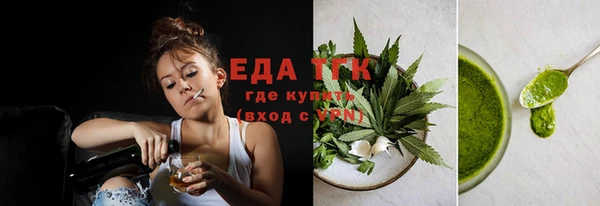 СК Белоозёрский