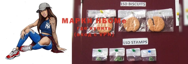 кокаин колумбия Белокуриха