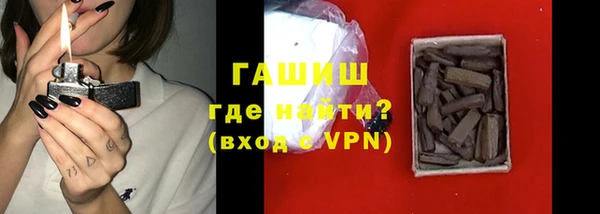 кокаин колумбия Белокуриха