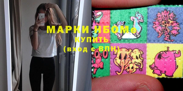 СК Белоозёрский