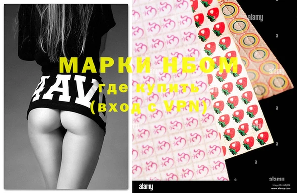 кокаин колумбия Белокуриха