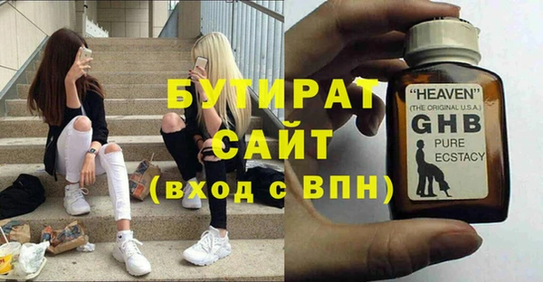 СК Белоозёрский