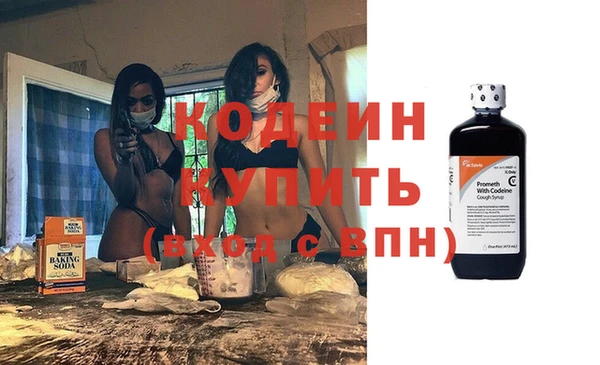 кокаин колумбия Белокуриха