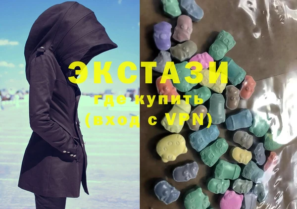 СК Белоозёрский