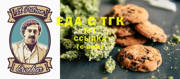 кокаин колумбия Белокуриха