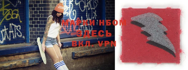 кокаин колумбия Белокуриха