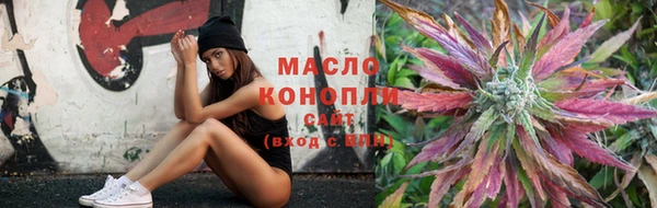 кокаин колумбия Белокуриха
