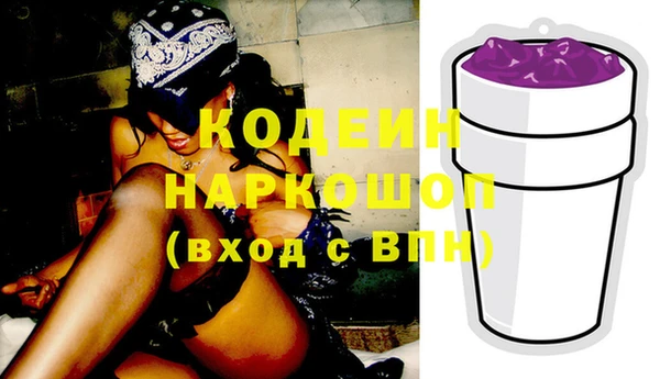 СК Белоозёрский