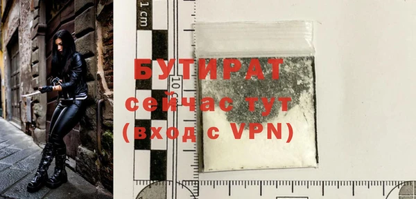 кокаин колумбия Белокуриха