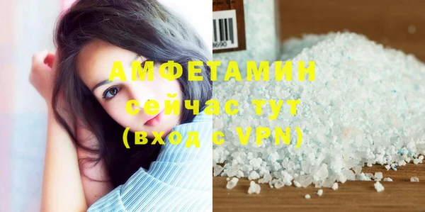 кокаин колумбия Белокуриха