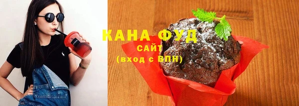 кокаин колумбия Белокуриха