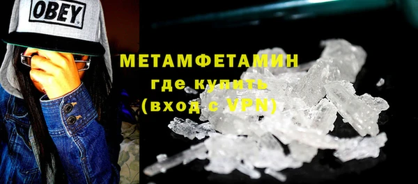 СК Белоозёрский